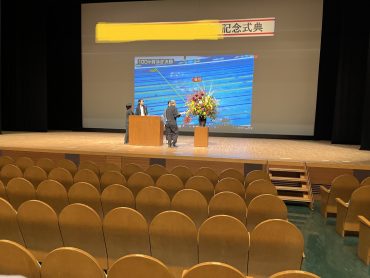 つぼ花の紹介|「花はあんどう」　（鳥取県倉吉市の花屋）のブログ