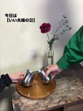 いつもの時間にお花を添えて｜「花はあんどう」　（鳥取県倉吉市の花キューピット加盟店 花屋）のブログ