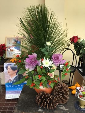 今年もありがとうございました｜「花はあんどう」　（鳥取県倉吉市の花キューピット加盟店 花屋）のブログ