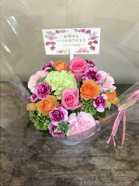 はにかんだ笑顔｜「花はあんどう」　（鳥取県倉吉市の花キューピット加盟店 花屋）のブログ